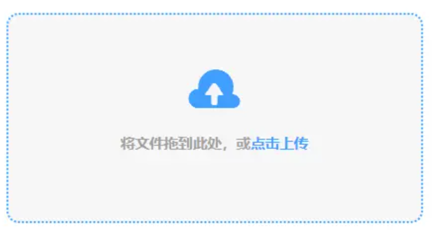 亚星游戏官网登录使用讲解 - 添加文件